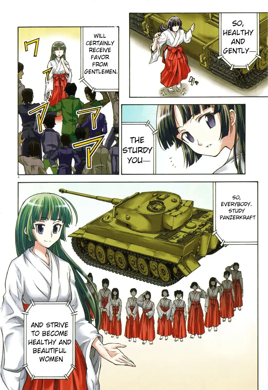 Girls ANDamp; Panzer Chapter 1 8